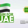 United Arab Emirates 2GB for 15 days eSIM