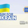 Ukraine 2GB for 15 Days eSIM
